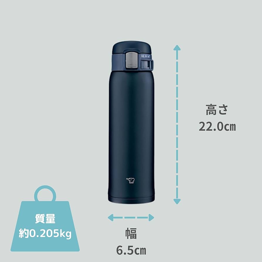 Amazon｜象印マホービン 水筒 480ml ワンタッチマグ 軽量